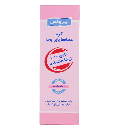 کرم محافظ پای بچه حاوی روغن بابونه ایروکس 100 گرم 