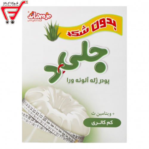 پودر ژله رژیمی آلوئه ورا دراژه 25 گرم 