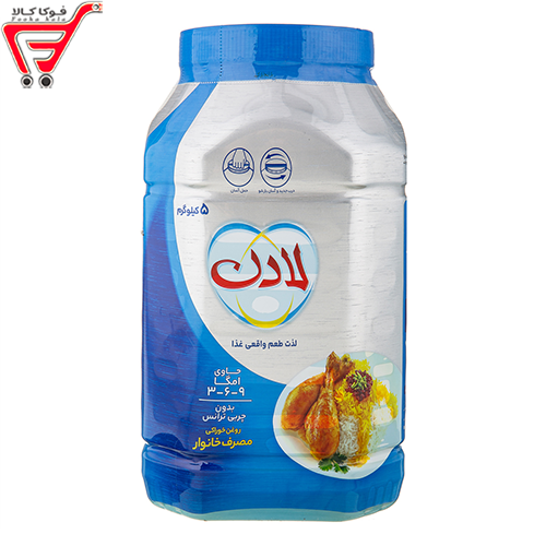 روغن نیمه جامد امگا  (جار) آبی  لادن 5000 گرم 