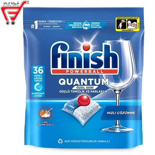 قرص ماشین ظرفشویی فینیش 36 عددی 