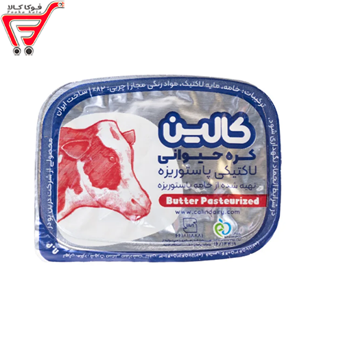 کره حیوانی ظرفی کالین 10 گرم 