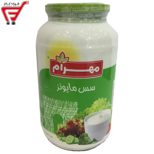 سس مایونزمهرام 1400 گرم 