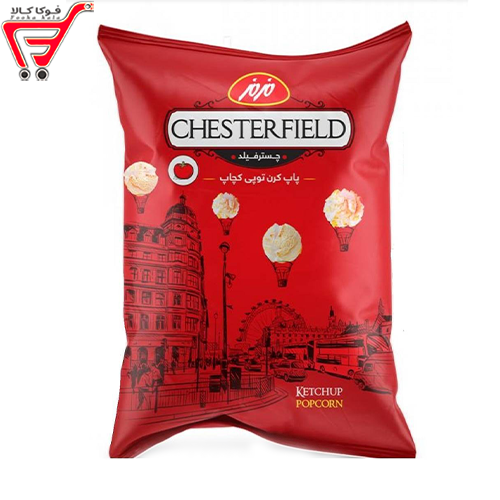 پاپ کرن چستر فیلد کچاپ مزمز 120 گرم 