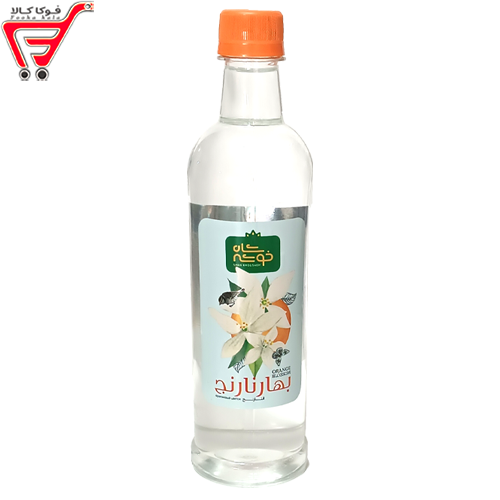 عرق بهار نارنج شاه خوشه 500 میل 