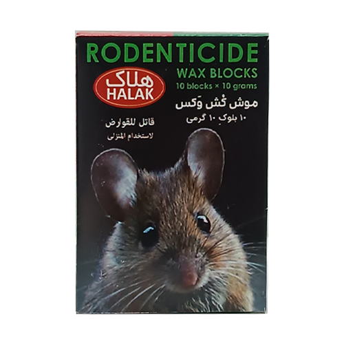 موش کش وکس هلاک 100 گرم 