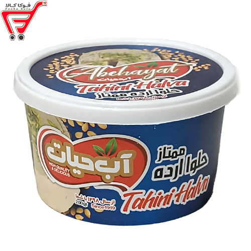 حلوا ارده ممتاز آب حیات 200 گرم 