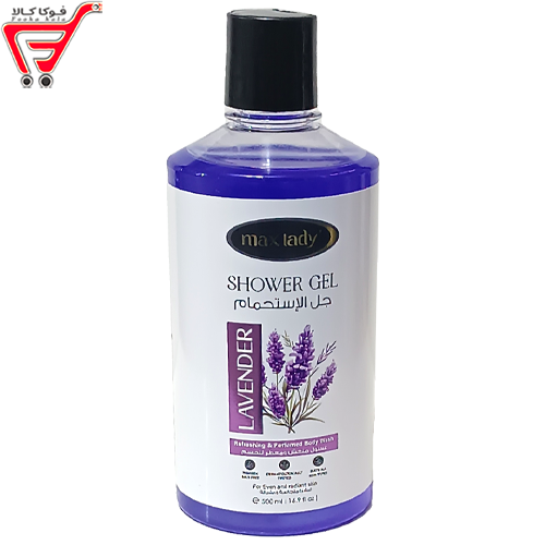شامپو بدن رایحه لاوندر مکس لیدی 500 میل 