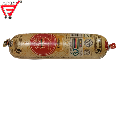 کالباس هالوپینو کاله 500 گرم 