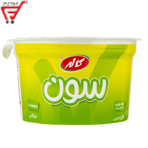 ماست سون کم چرب کاله 450 گرم 