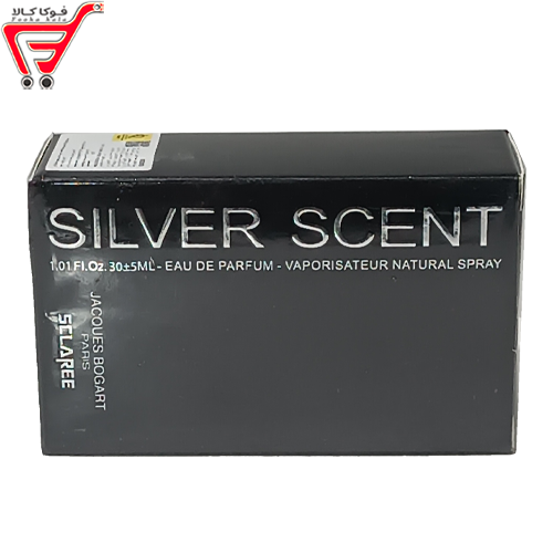 ادکلن مینی اسکلاره SiLVER SCENT