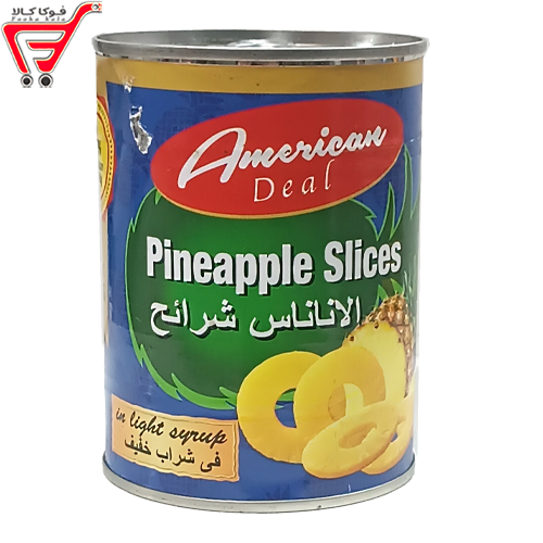 کمپوت آناناس آمریکن 565 گرم 