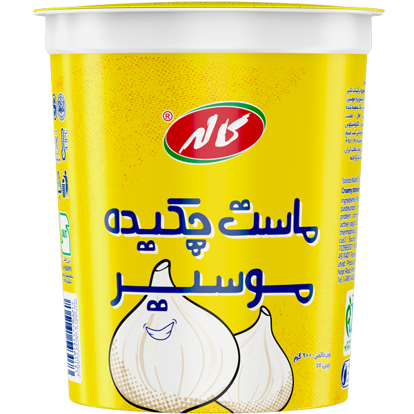 ماست چکیده موسیر کاله 900 گرم 