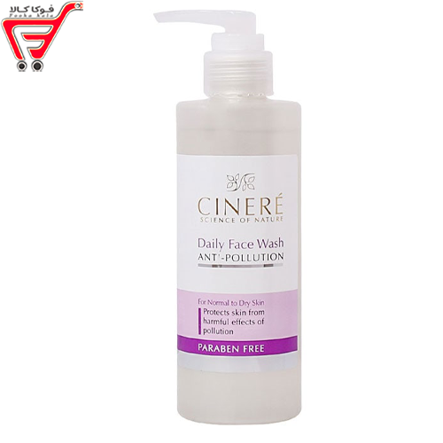 ژل شستشوی صورت مخصوص پوست معمولی تا خشک سینره 200 میل 