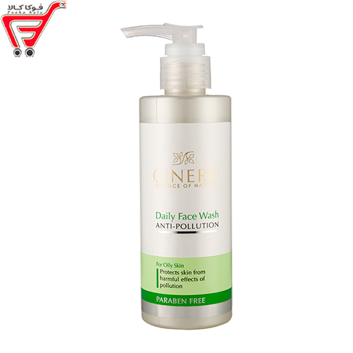 ژل شستشوی صورت مخصوص پوست چرب سینره 200 میل 