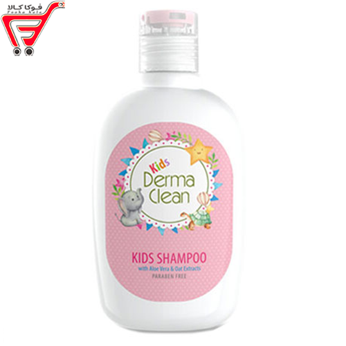 شامپو کودک آلوئه ورا و جو دوسر صورتی درما کلین 250 میل 