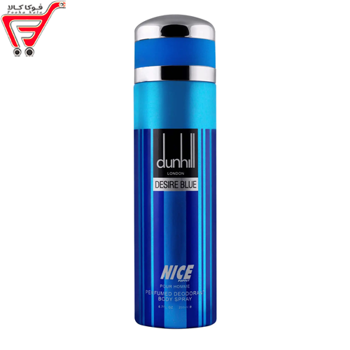 اسپری بدن نایس رایحه دیزایربلو حجم 200 میل