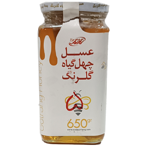 عسل چهل گیاه گلرنگ ( با موم ) 650 گرم 