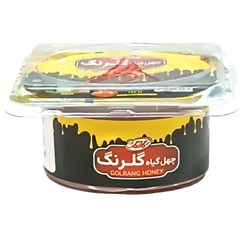 عسل چهل گیاه ظرفی ( بدون موم )  گلرنگ  200 گرم 