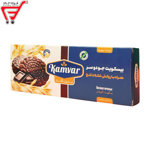 بیسکویت شوکو لایف بدون قند کامور 81 گرم