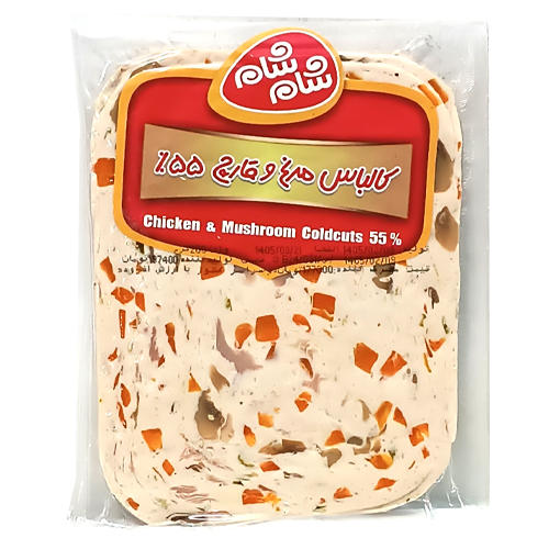 کالباس مرغ وقارچ وکیوم شام شام 200 گرم 