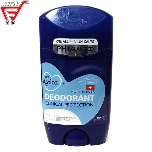 مام صابونی مردانه سورمه ای سواستیکا 50 میل 