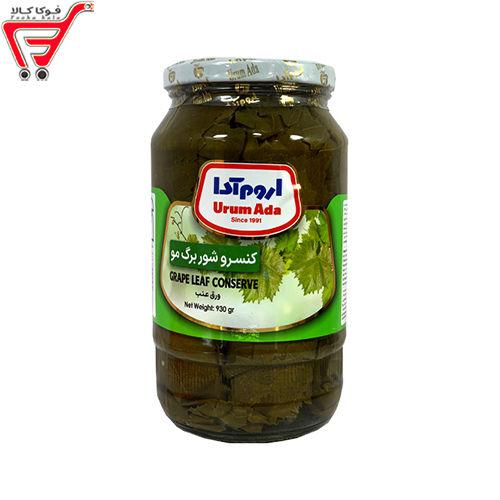 کنسرو شور برگ مو اروم  آدا