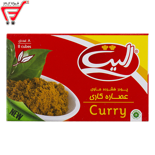 عصاره کاری 8 عددی الیت 