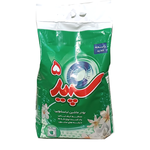 پودر ماشین لباسشویی سپید (5) 3000 گرم