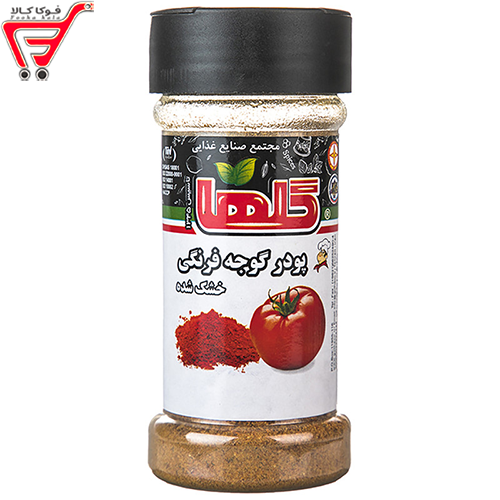 پودر گوجه فرنگی (خشک شده ) گلها 90 گرم 