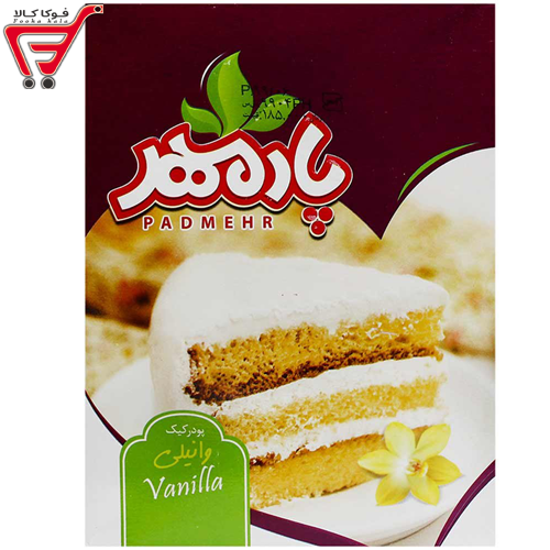 پودر کیک وانیلی پادمهر 500 گرم 