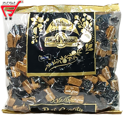 شکلات دوسر پیچ دارک قافلانکوه 1000 گرم 