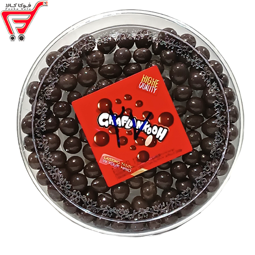 دراژه کاکائو مغزدار قافلانکوه 300 گرم 