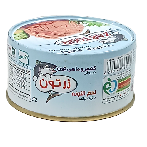کنسرو تن ماهی زرتون 180 گرم 