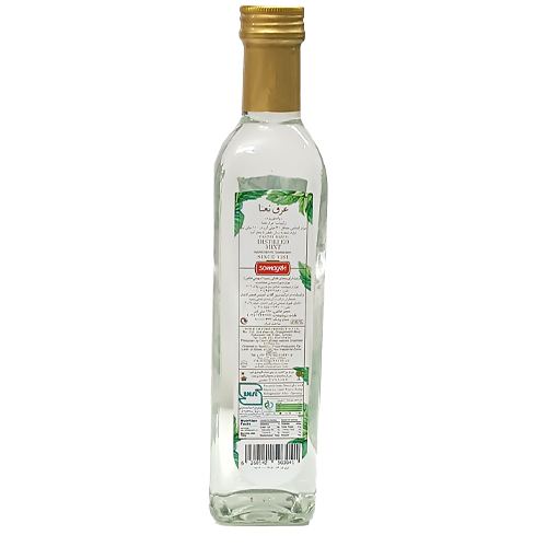 عرق نعنا سمیه 490 گرم 