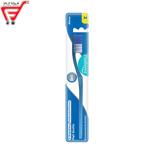 مسواک الماس پنبه ریز 