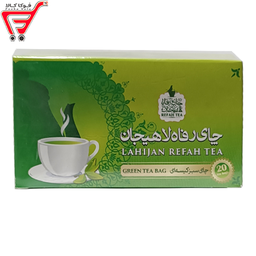 چای سبز کیسه ای رفاه لاهیجان 20 عددی 