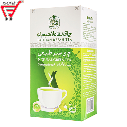 چای سبز طبیعی رفاه لاهیجان 210 گرم 