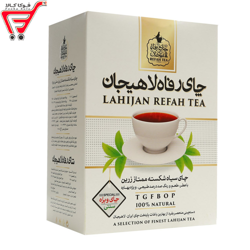 چای سیاه شکسته ممتاز رفاه‌لاهیجان 350 گرم 