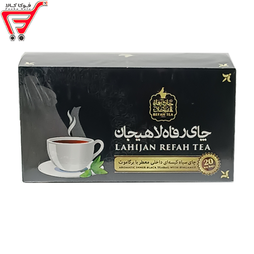 چای کیسه ای معطر رفاه لاهیجان 20 عددی 