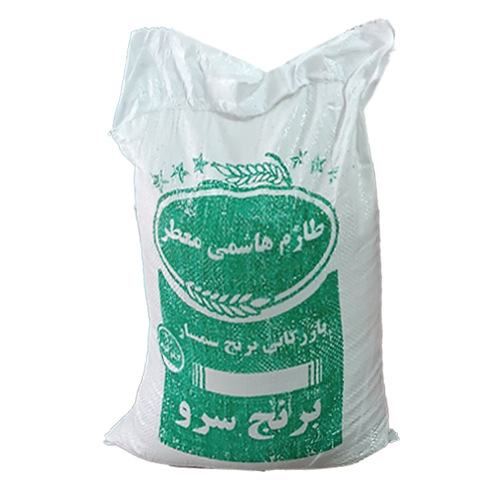 برنج طارم هاشمی معطر سرو _ کیلویی 