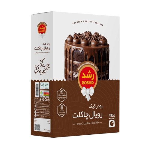 پودر کیک رویال چاکلت رشد 480 گرم