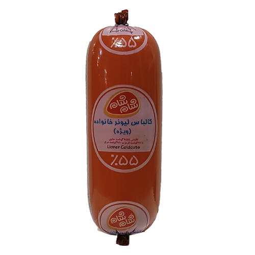 کالباس لیونر خانواده ( ویژه ) 55 درصد گوشت شام شام 500 گرم 