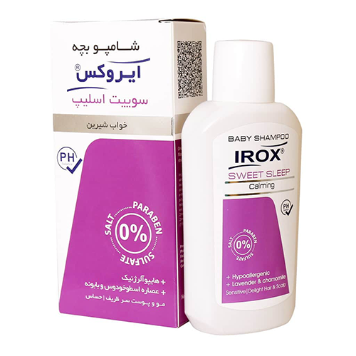 شامپو بچه ( اسطوخودوس و بابونه ) ایروکس 200 گرم 