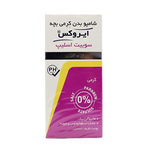 شامپو بدن کرمی بچه ( اسطوخودوس و بابونه ) ایروکس 200 گرم 