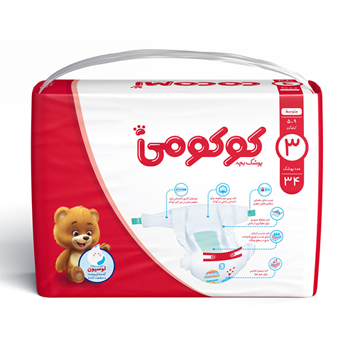 پوشک کوکومی سایز 3 ( 34 عددی ) 