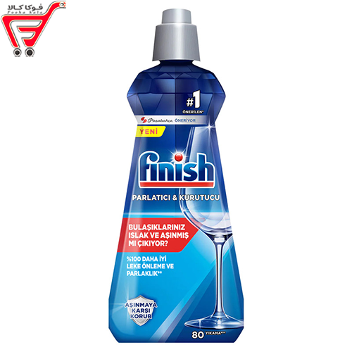 مایع جلادهنده ماشین ظرفشویی فینیش 400 گرم 