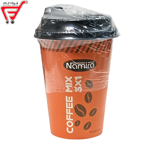 قهوه لیوانی 1*3 ( Namira) 