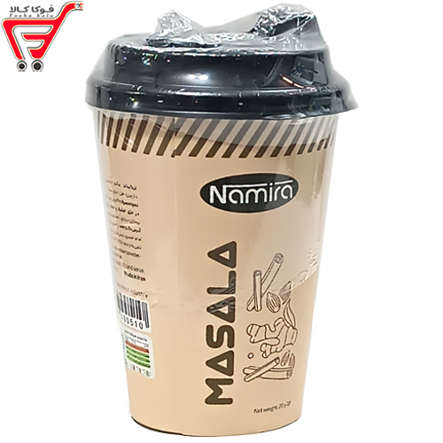 چای ماسالا لیوانی ( Namira) 
