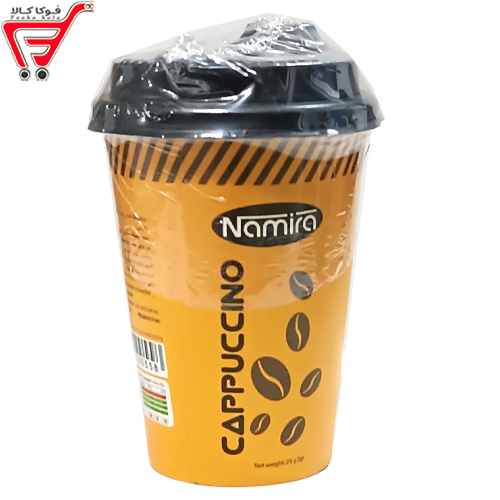 کاپوچینو لیوانی ( Namira) 