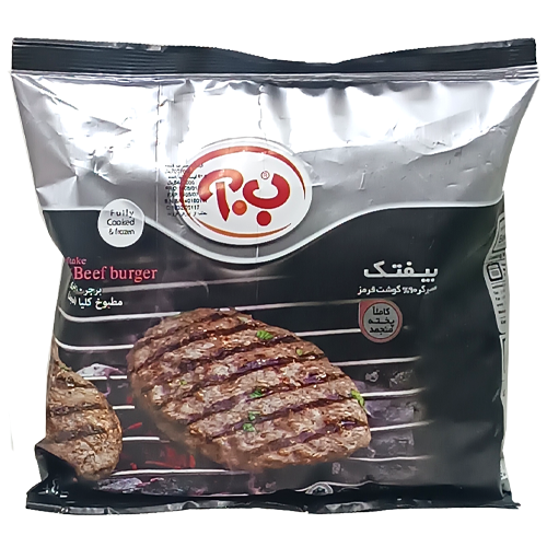 همبرگر 90 درصد گوشت قرمز ( بیفتک ) 480 گرم 